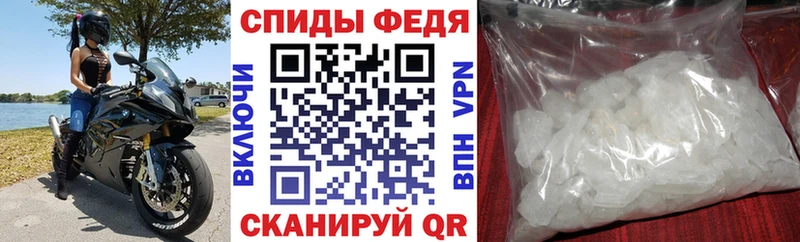 АМФ Premium что такое наркотик Прокопьевск