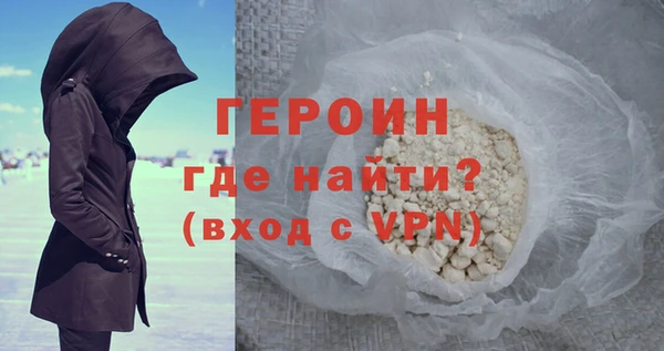твердый Бугульма
