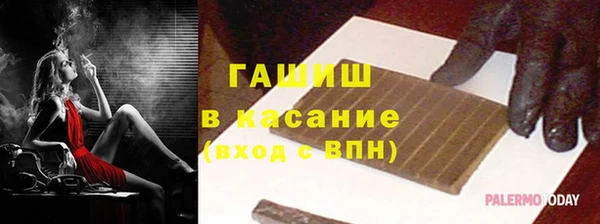 PSILOCYBIN Бронницы