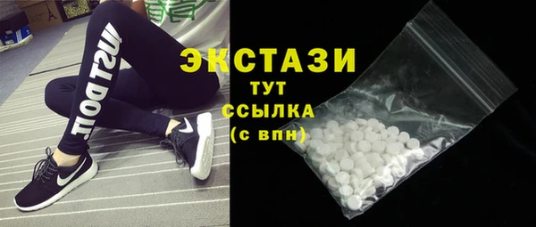 винт Бородино