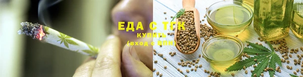 твердый Бугульма