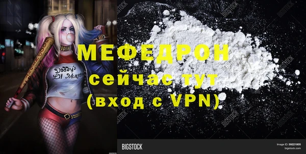 PSILOCYBIN Бронницы