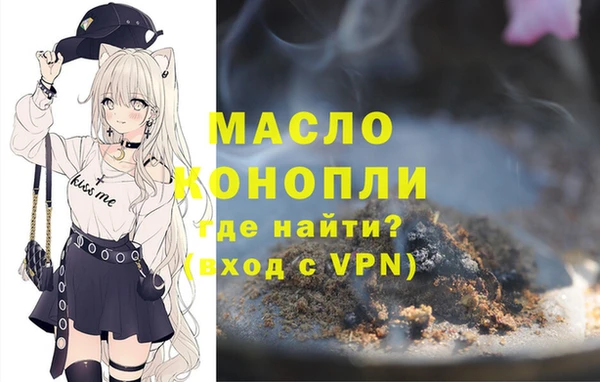 винт Бородино