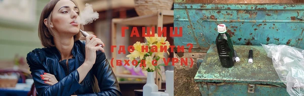 твердый Бугульма