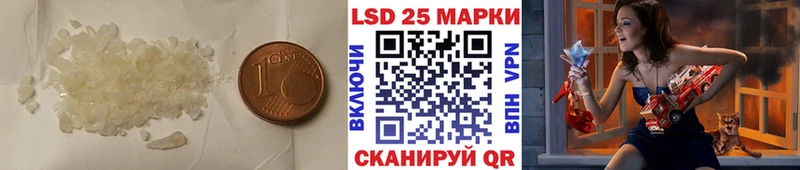 маркетплейс формула  omg tor  Прокопьевск  ЛСД экстази ecstasy 